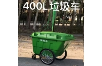 大庆垃圾车