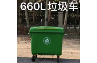 哈尔滨垃圾车