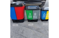 哈尔滨专业垃圾桶厂家