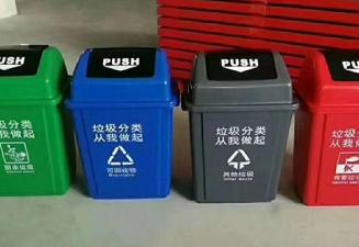 绥化哈尔滨垃圾桶厂