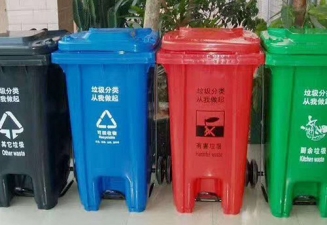 大庆哈尔滨垃圾桶定制